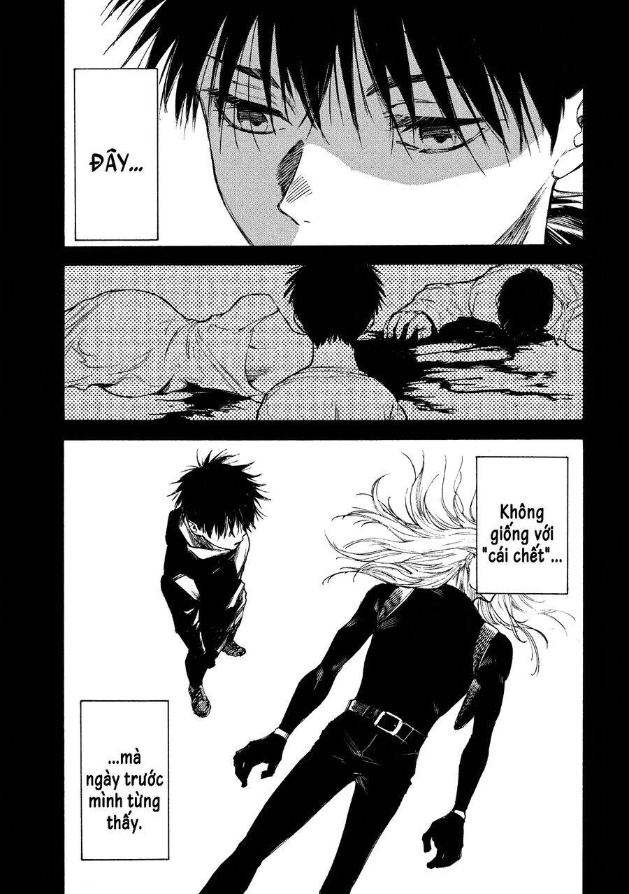 Shiganbana - Page 4