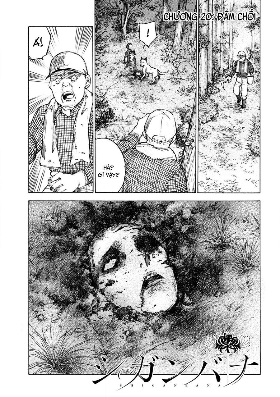 Shiganbana - Page 2