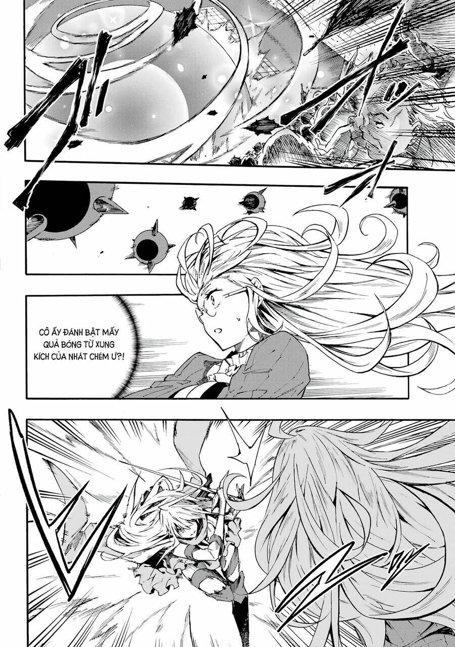 Gokusotsu Kraken - Page 6