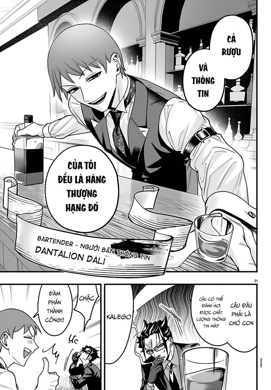 Mairimashita! Iruma-kun: IF Episode of MAFIA - Page 23