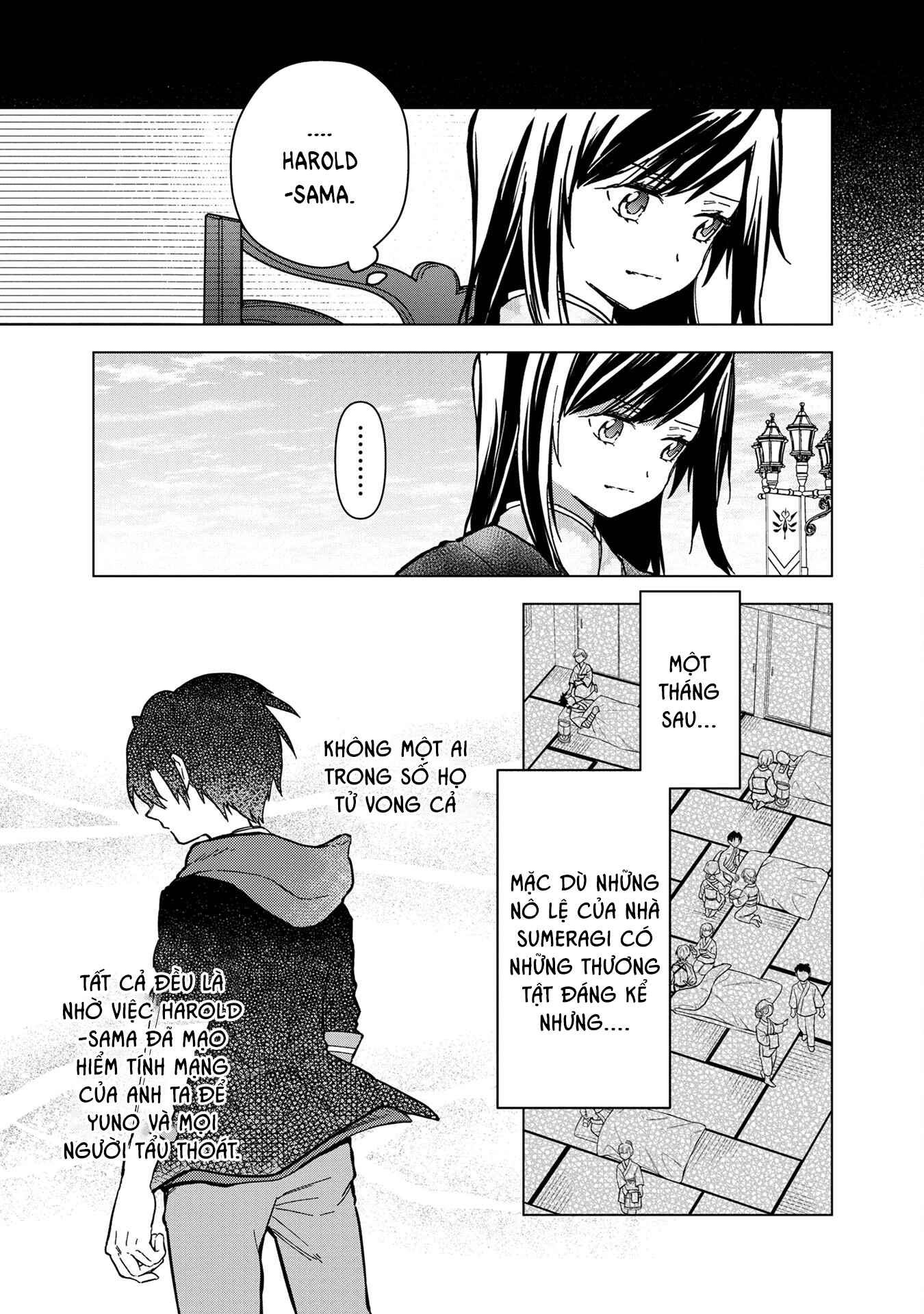 Byakuda No Hanamuko - Page 6