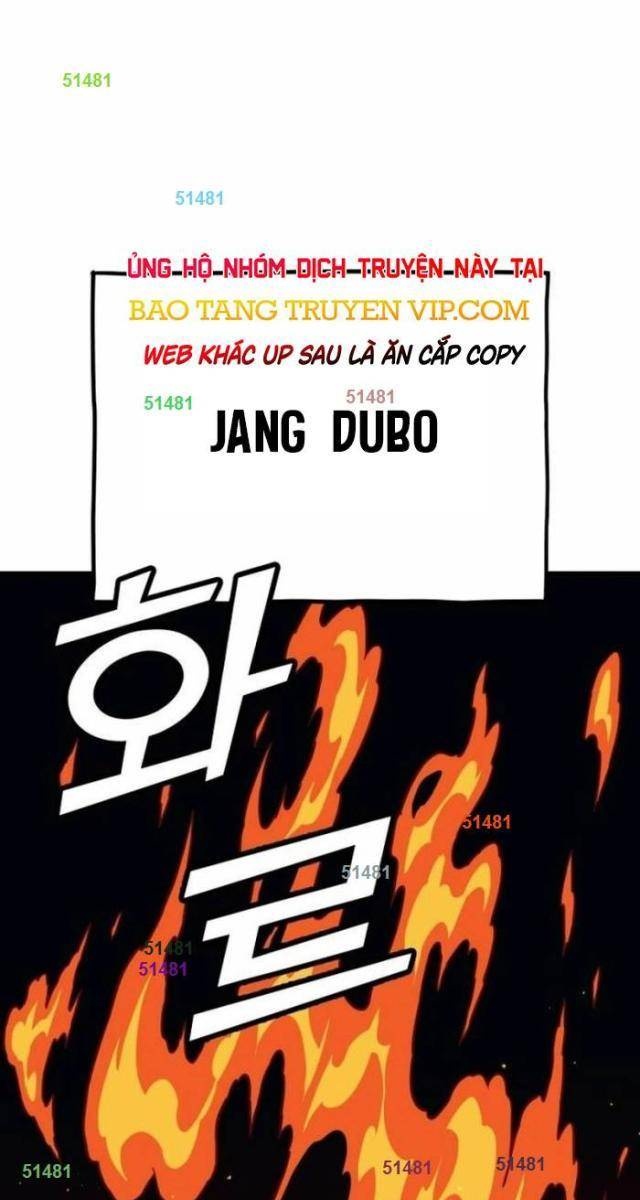 Lớp Học Cải Tạo - Page 1