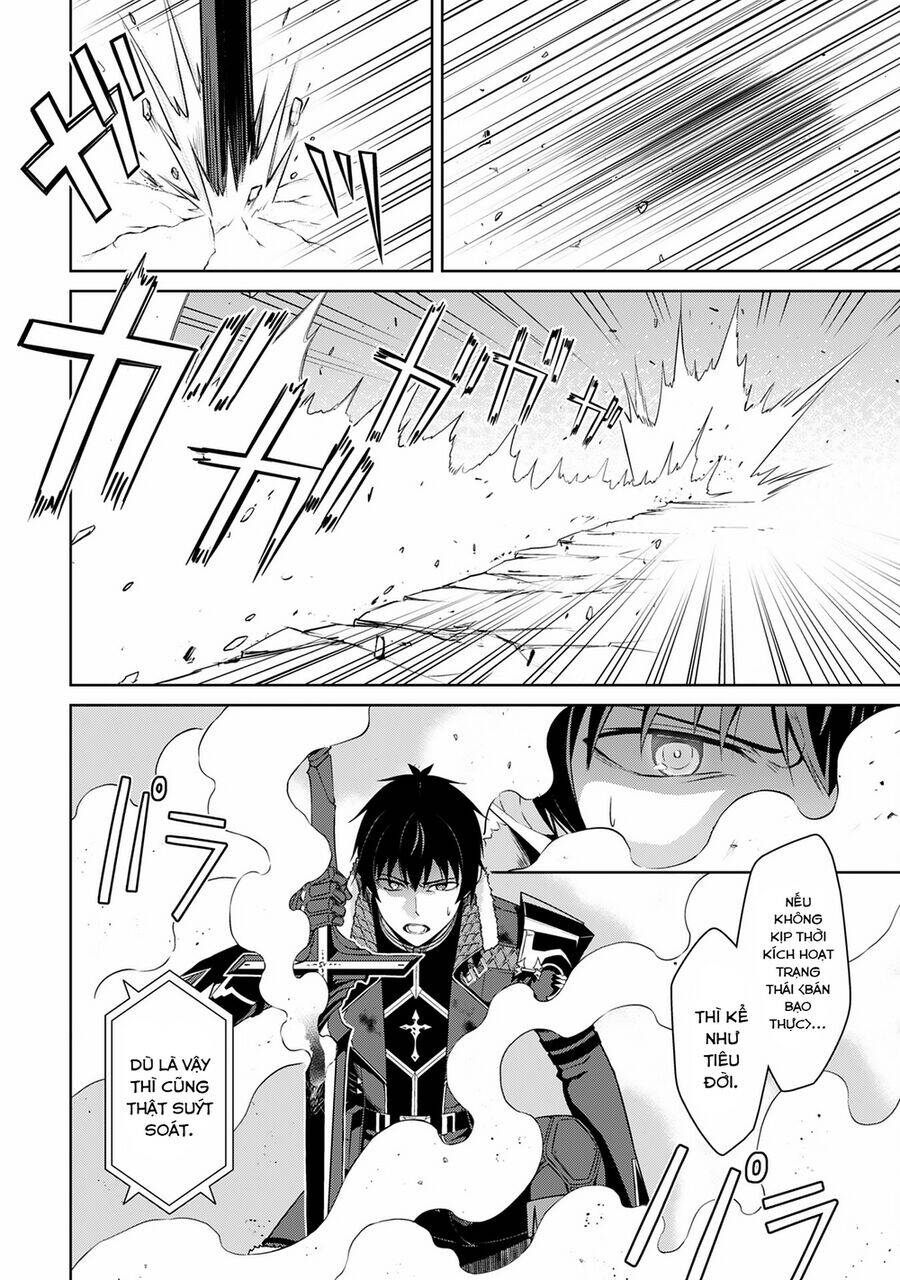 Berserk of Gluttony - Page 21