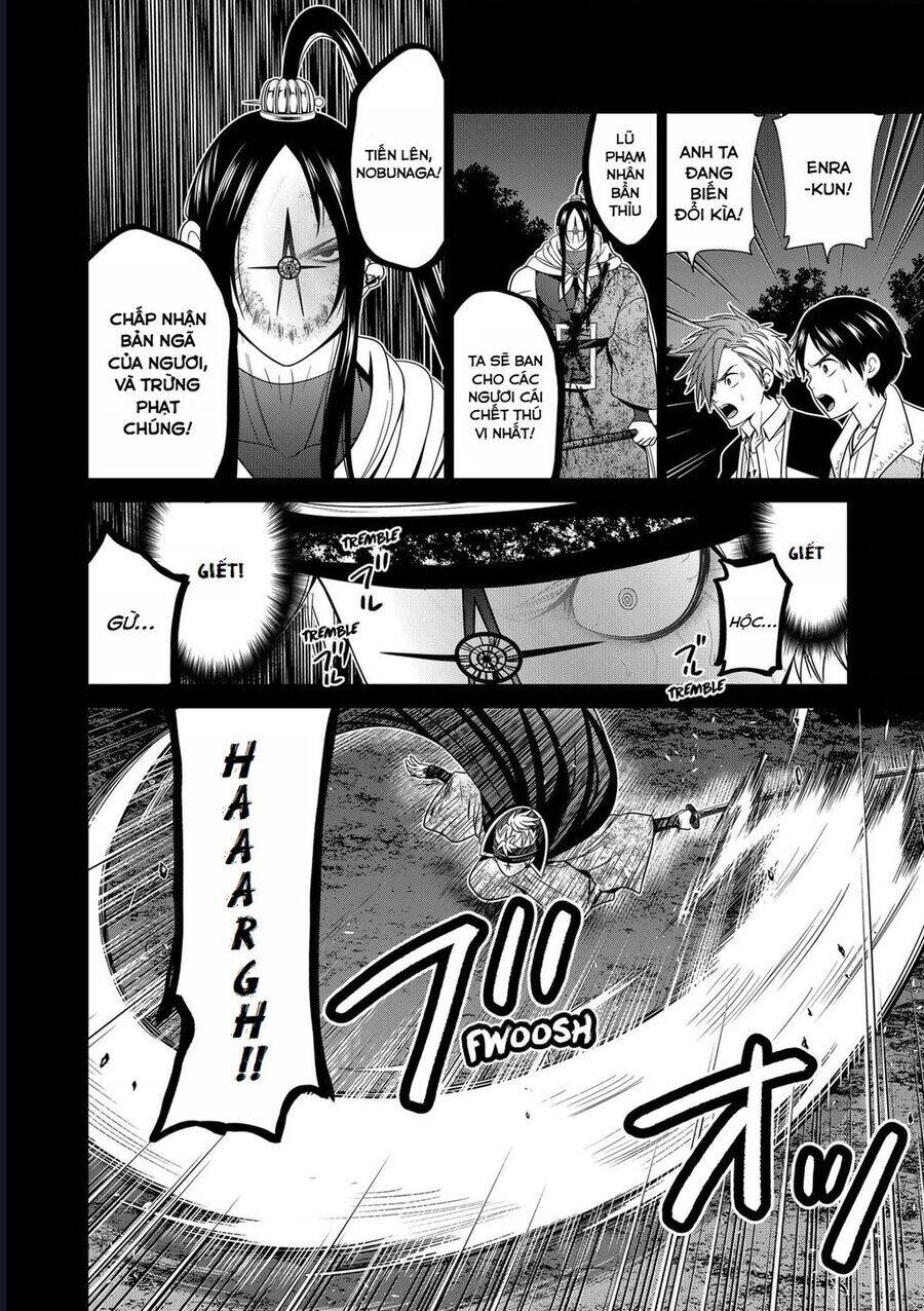 Địa Phủ Tokyo - Page 6