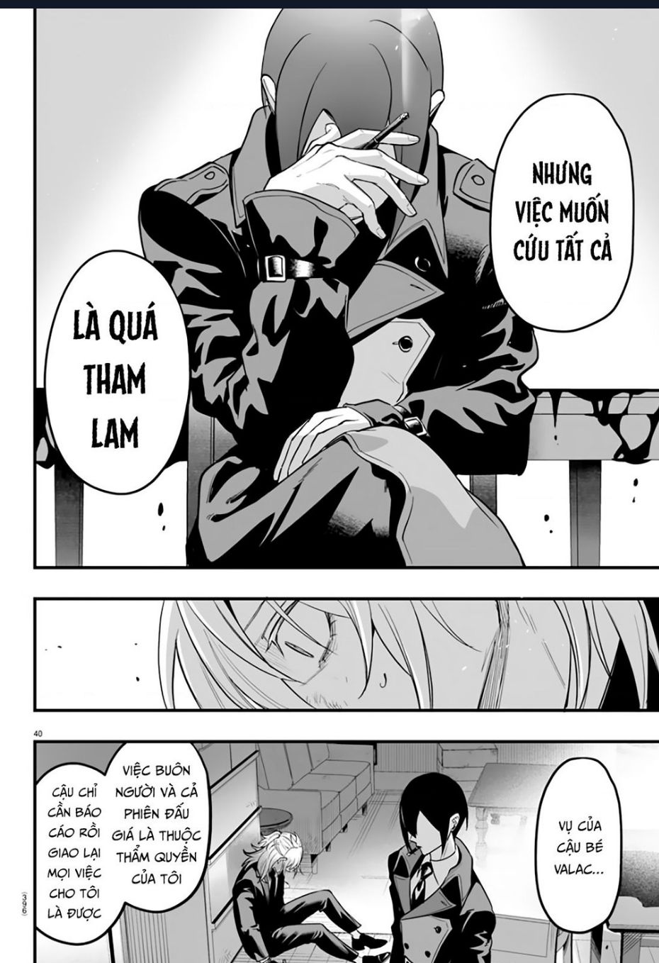 Mairimashita! Iruma-kun: IF Episode of MAFIA - Page 40