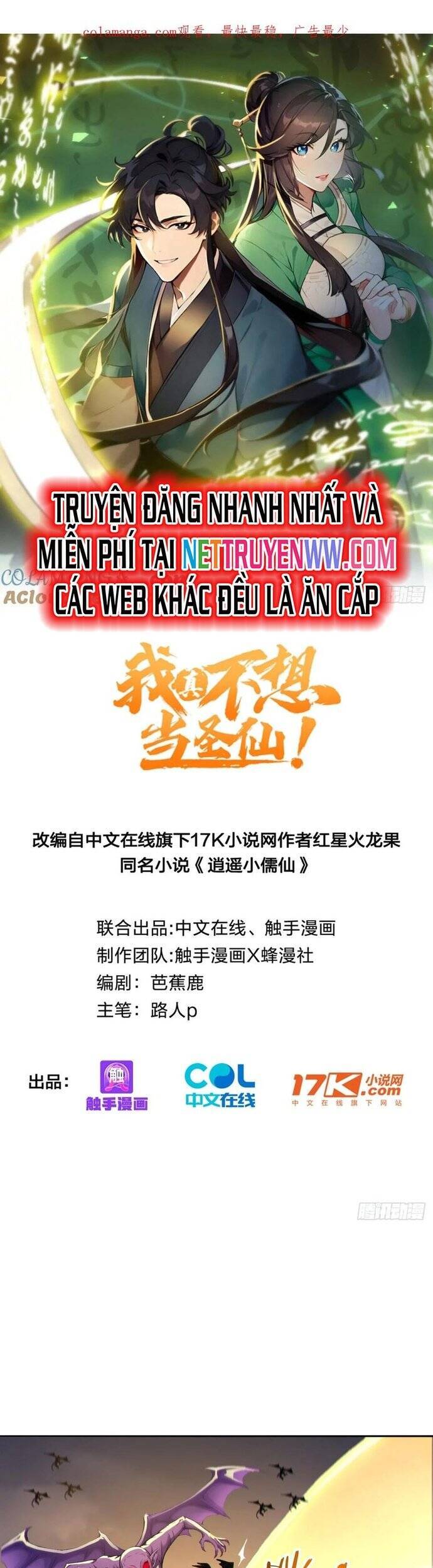 Ta Thật Sự Không Muốn Làm Thánh Tiên - Page 3