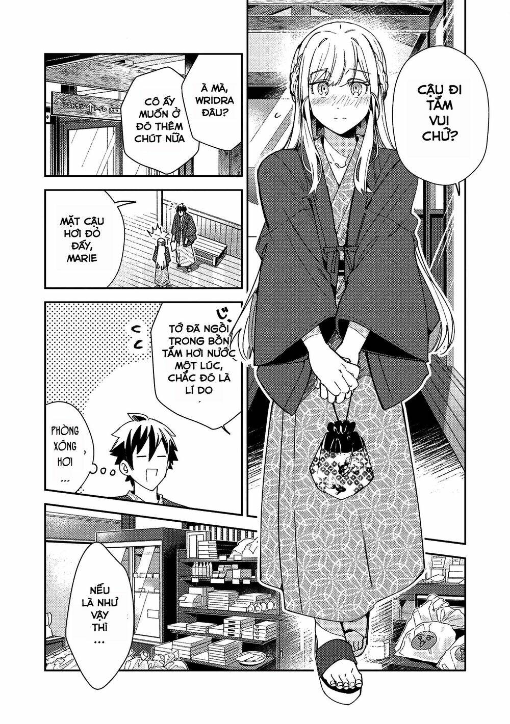 Nihon e Youkoso Elf-san - Page 19
