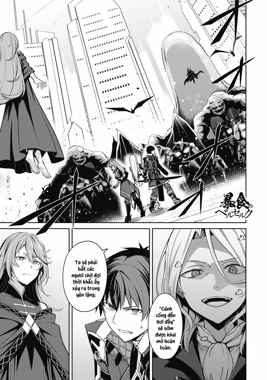 Berserk of Gluttony - Page 3