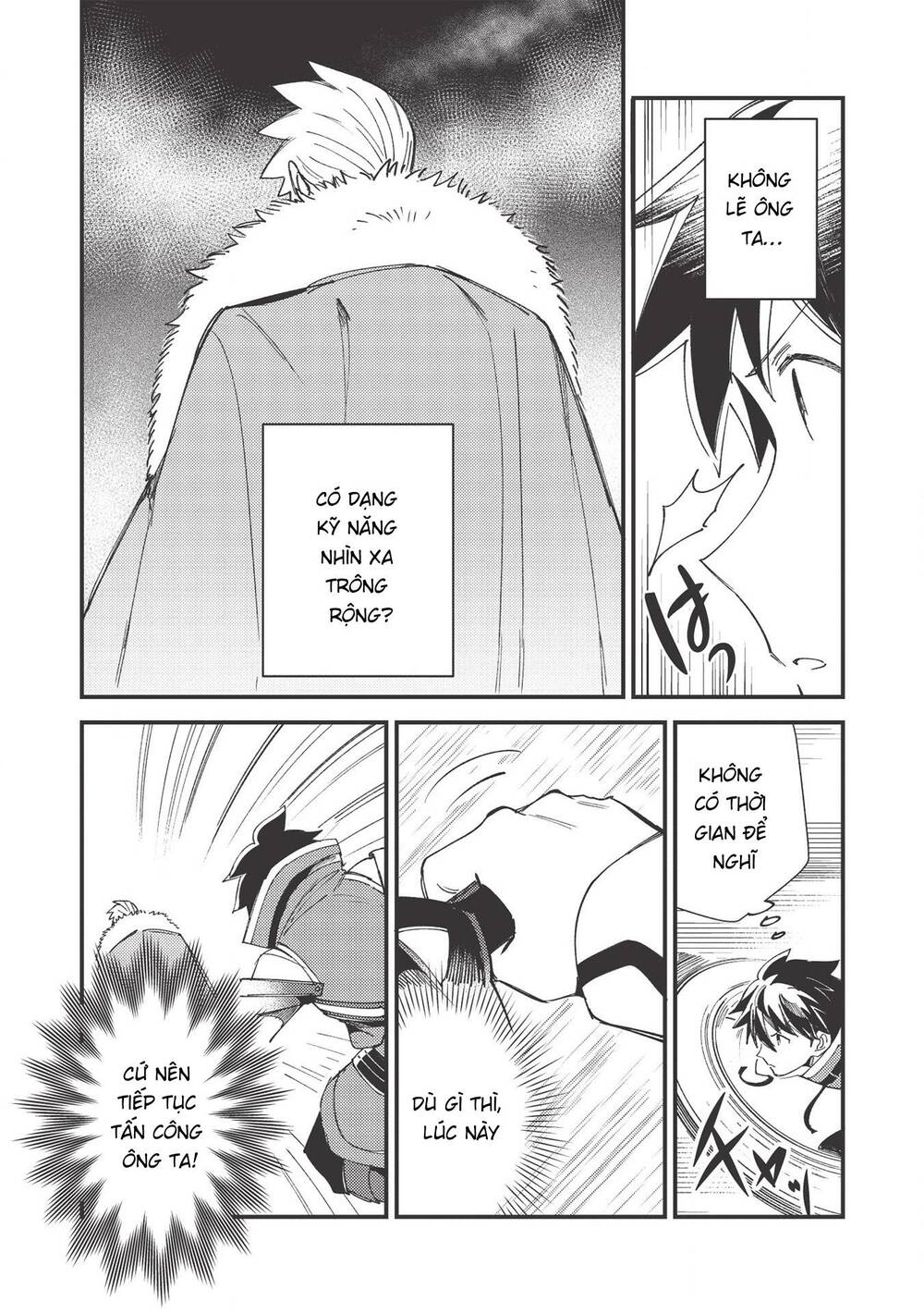 Nihon e Youkoso Elf-san - Page 7