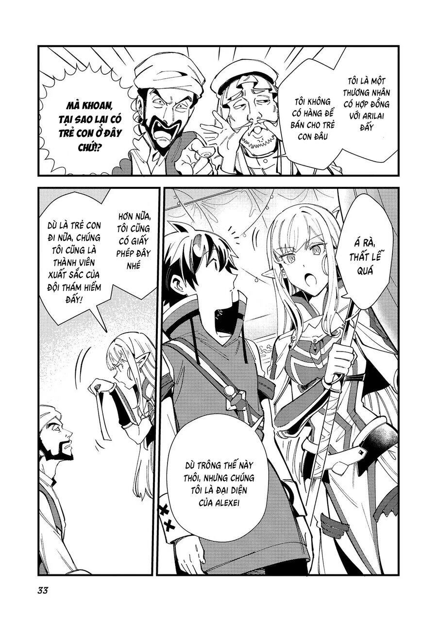 Nihon e Youkoso Elf-san - Page 8