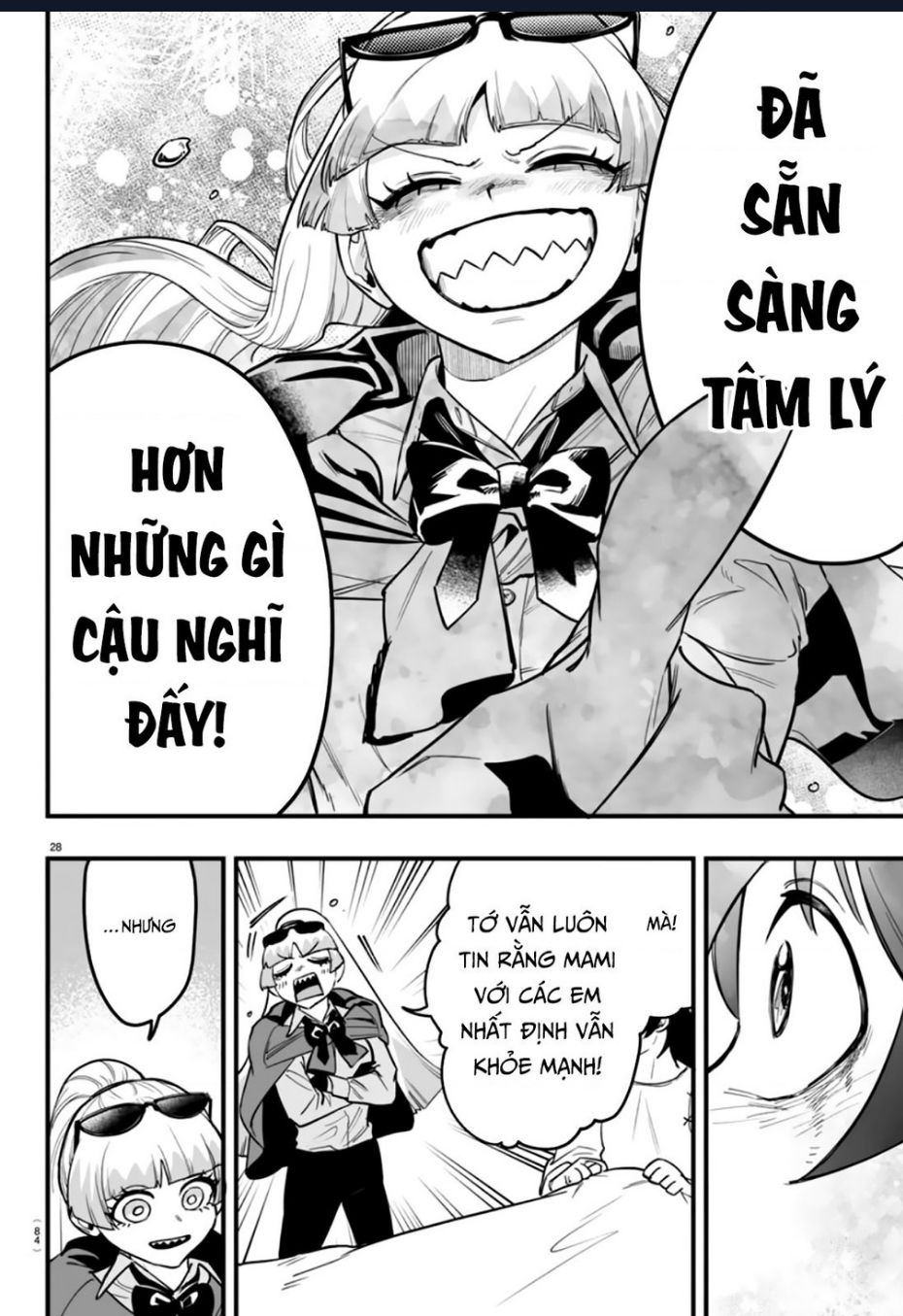 Mairimashita! Iruma-kun: IF Episode of MAFIA - Page 27