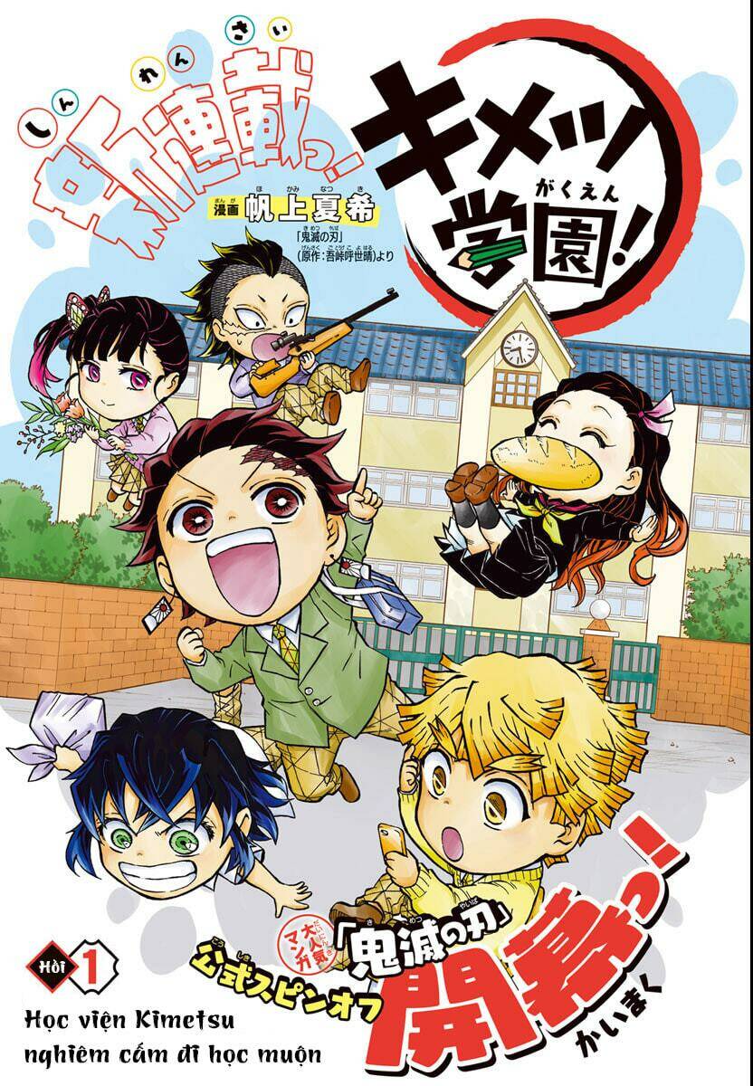 Spin-off Học viện Kimetsu! - Page 1