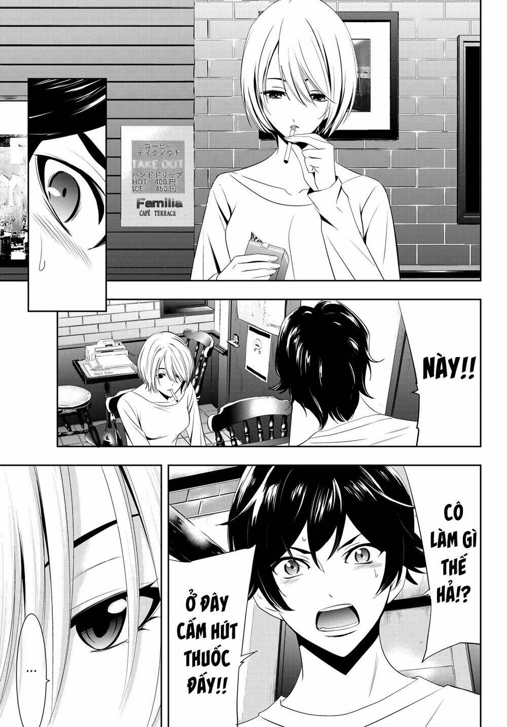 Quán Cà Phê Nữ Thần - Page 33