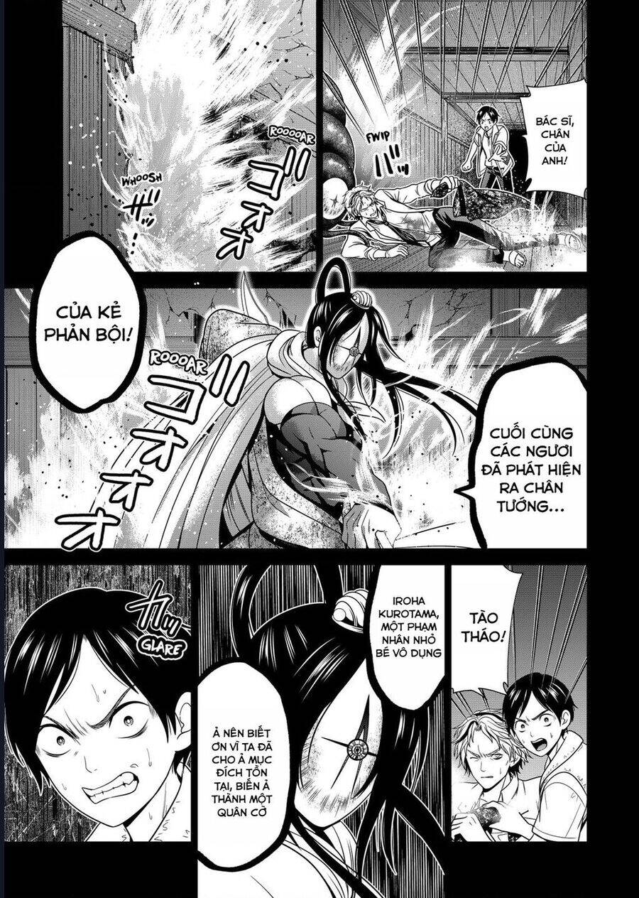 Địa Phủ Tokyo - Page 7