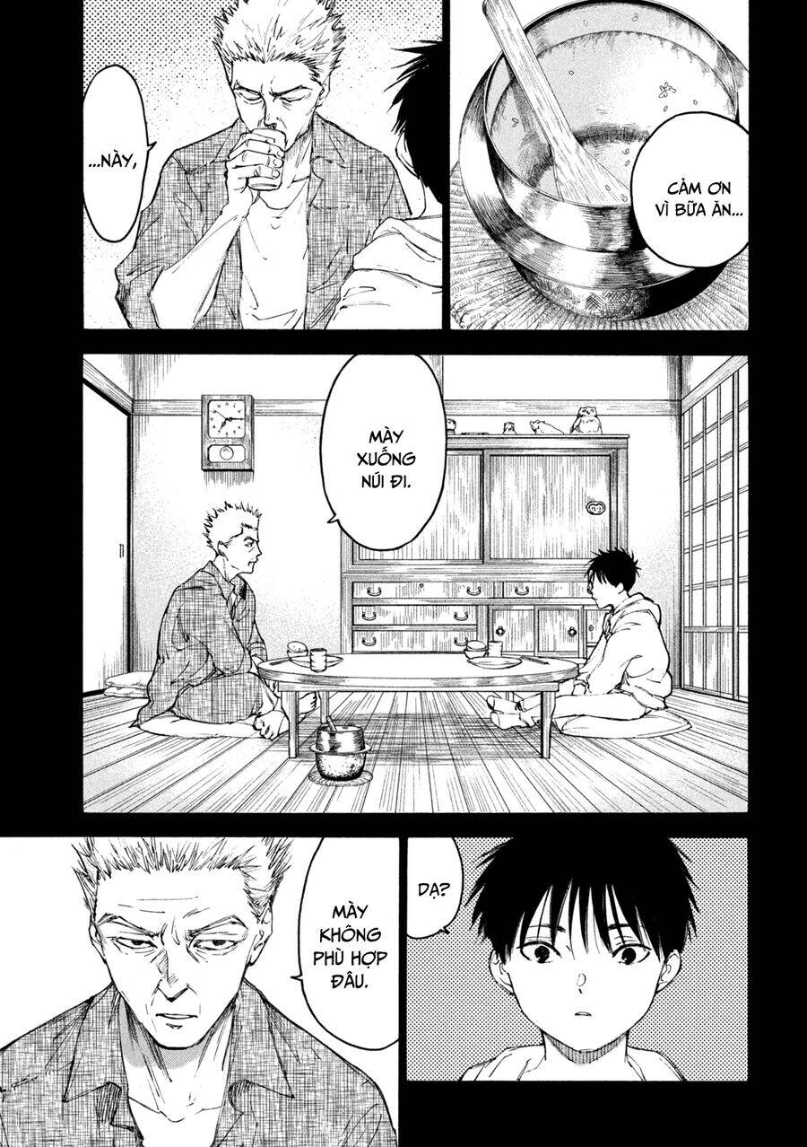 Shiganbana - Page 4