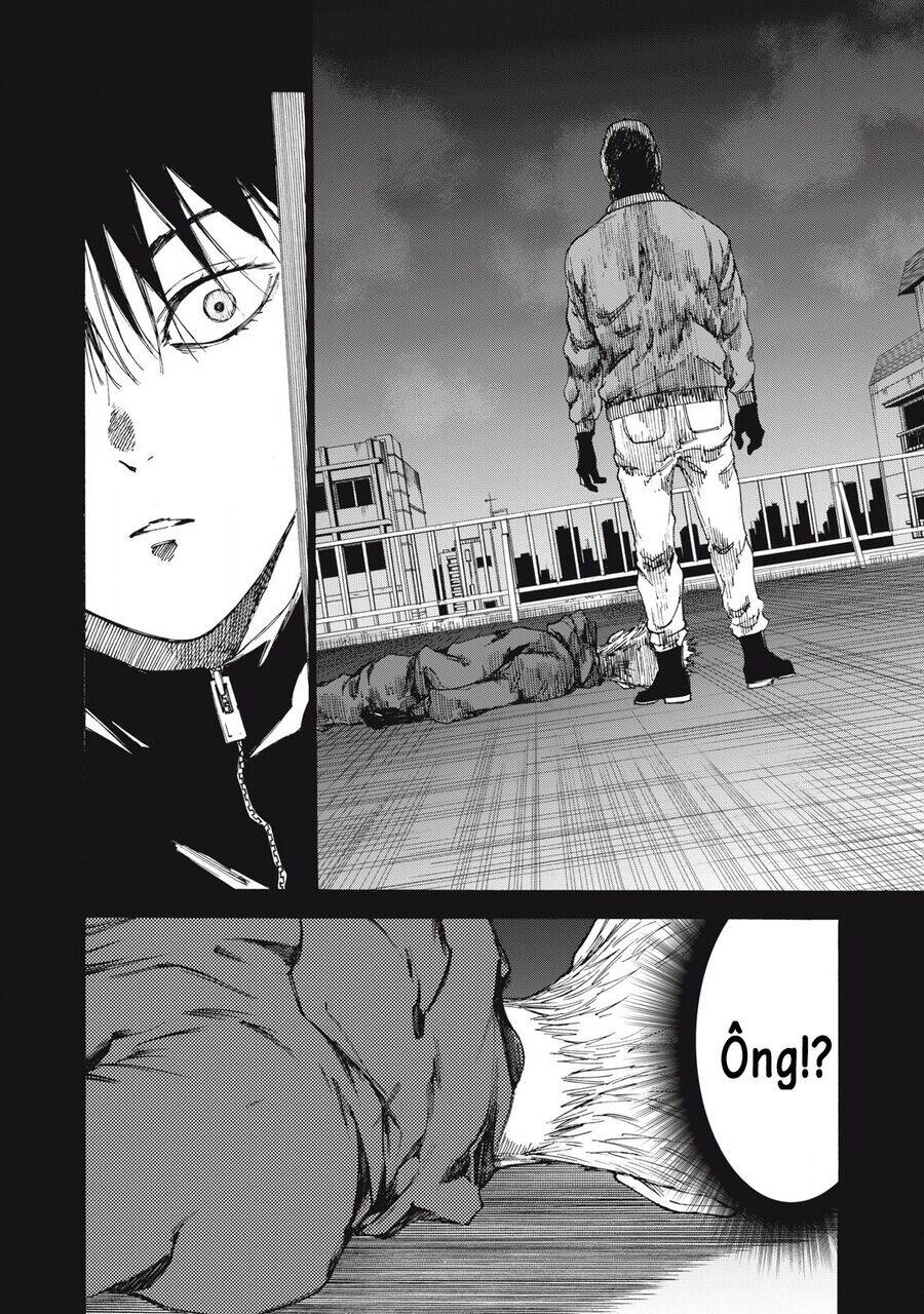 Shiganbana - Page 15
