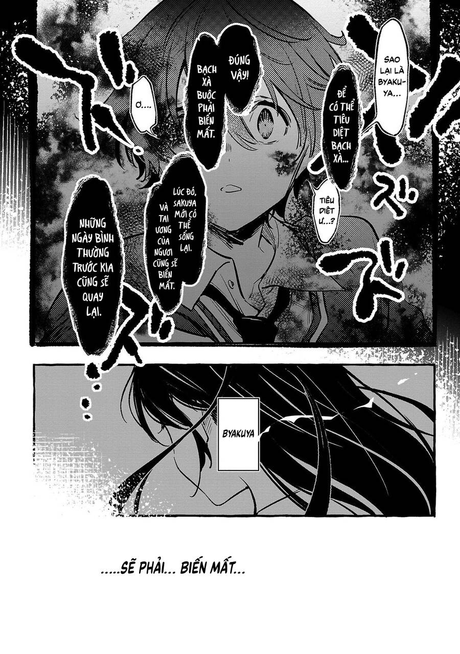 Byakuda No Hanamuko - Page 36