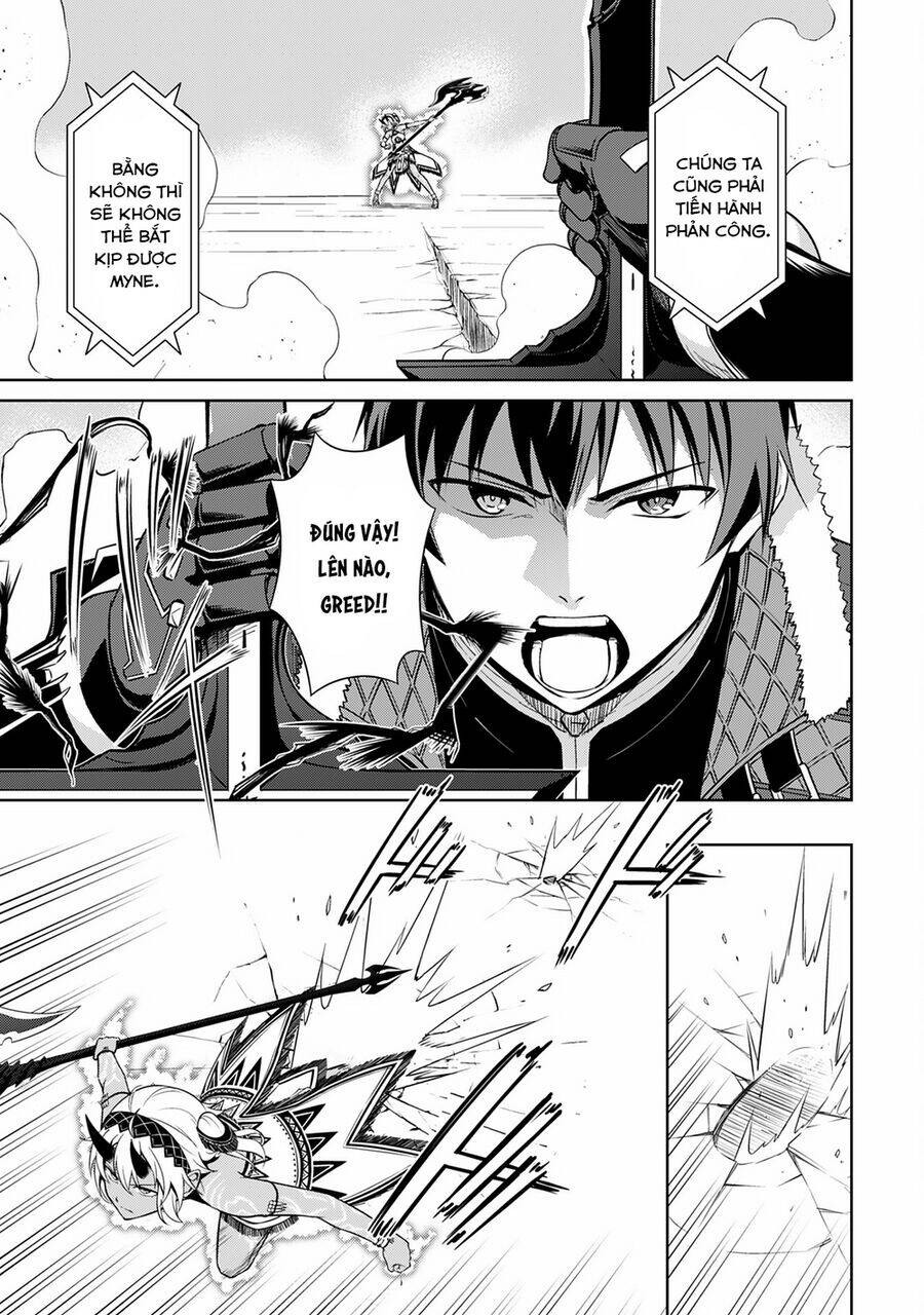 Berserk of Gluttony - Page 22