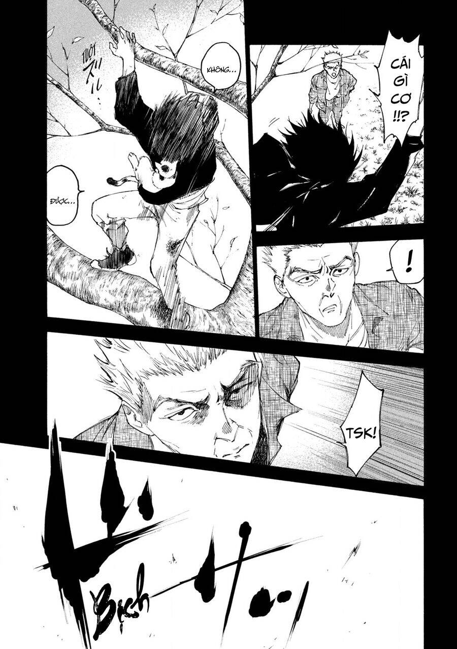 Shiganbana - Page 20