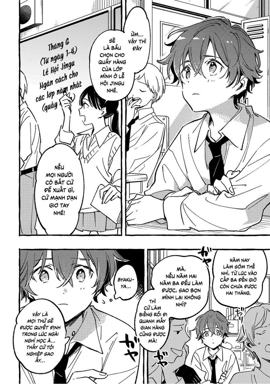 Byakuda No Hanamuko - Page 3