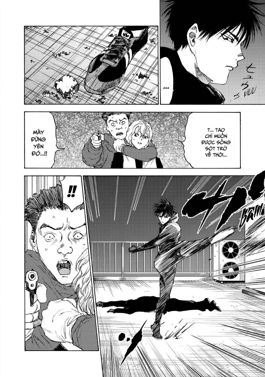 Shiganbana - Page 3