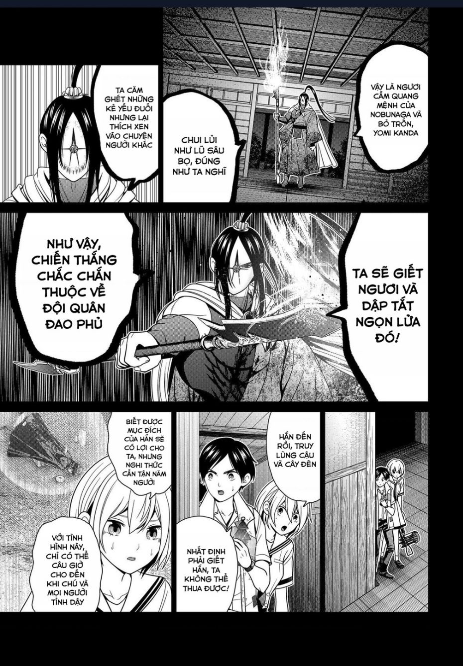 Địa Phủ Tokyo - Page 5