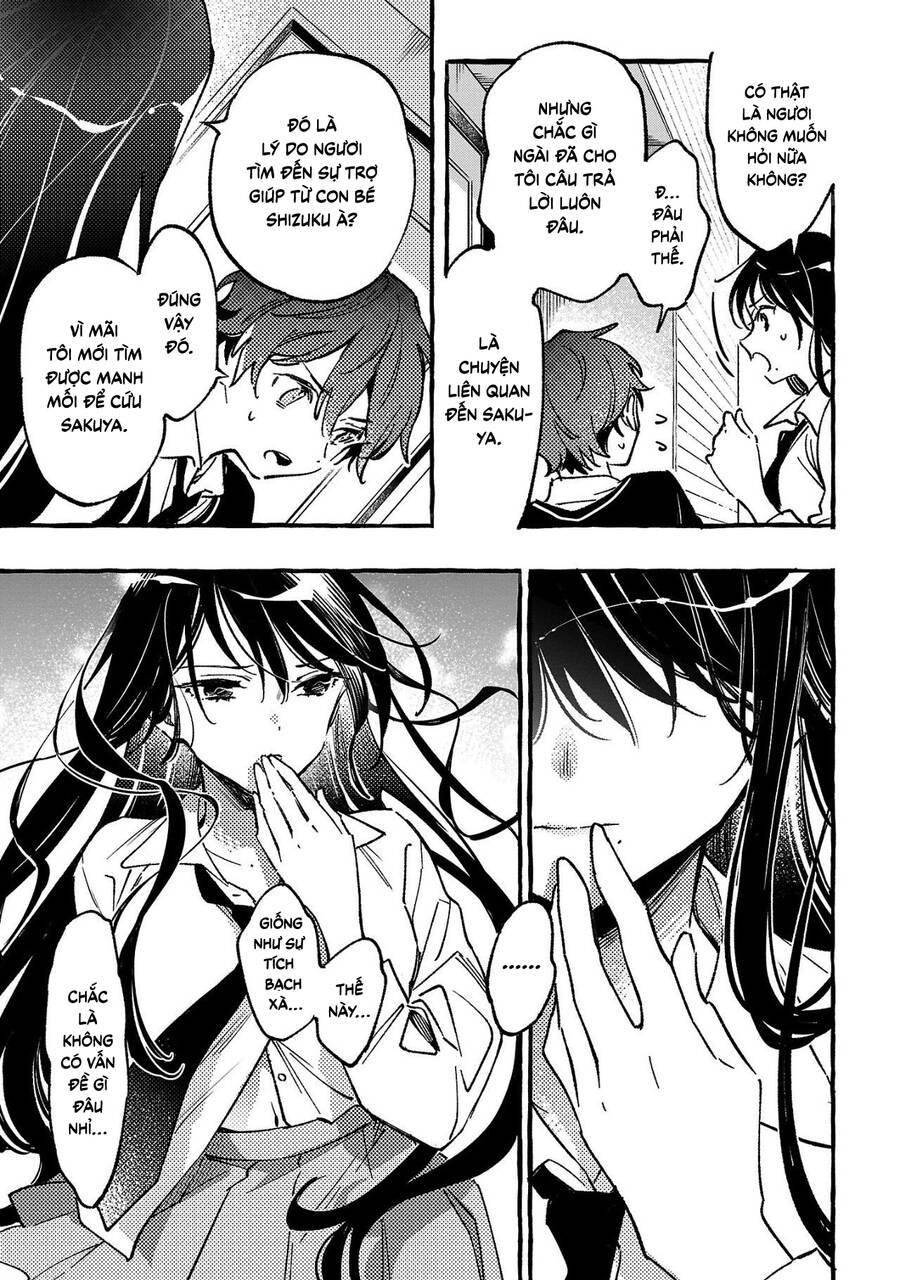 Byakuda No Hanamuko - Page 49