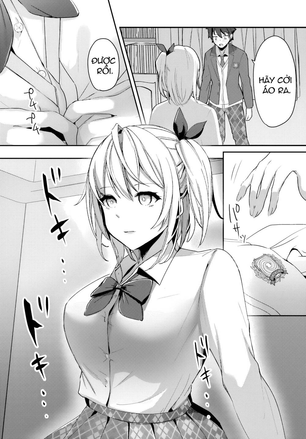 Te Ni Ireta Saimin Appli De Yume No Harem Seikatsu O Okuritai - Page 39