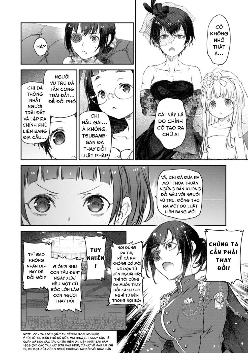 Hầu gái của tôi phiền phức quá đi! - Page 5