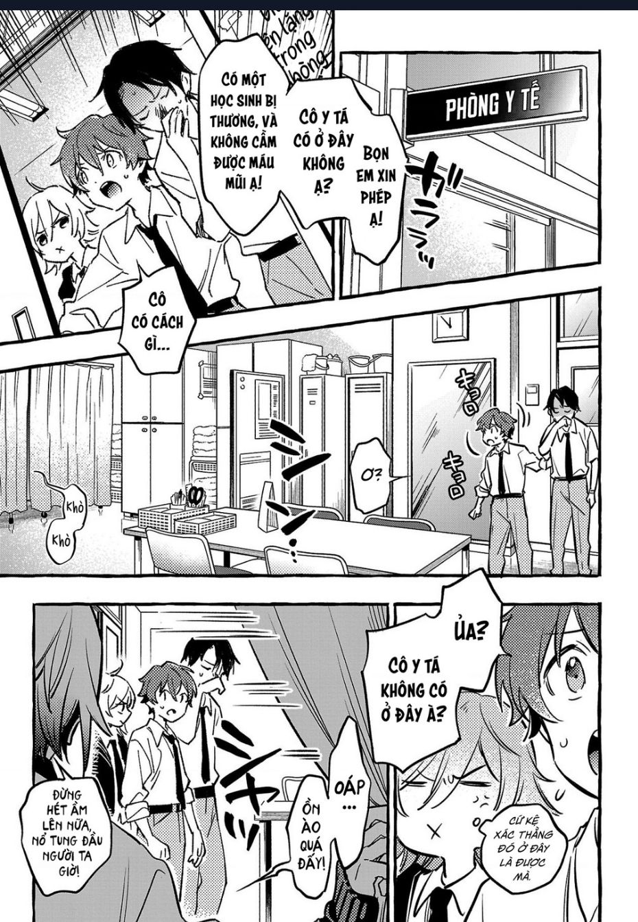 Byakuda No Hanamuko - Page 32