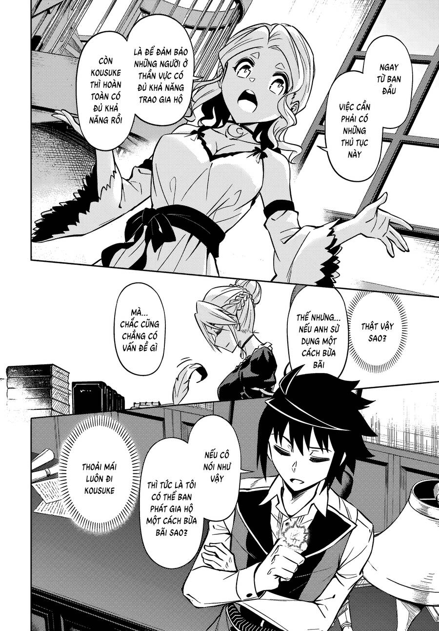 Tono Kanri O Shite Miyou - Page 35