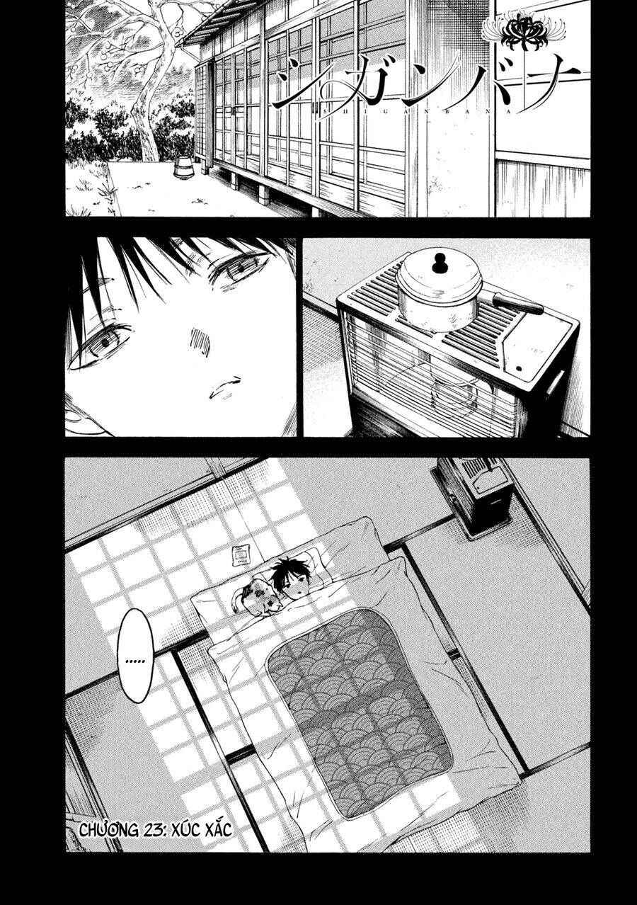 Shiganbana - Page 2
