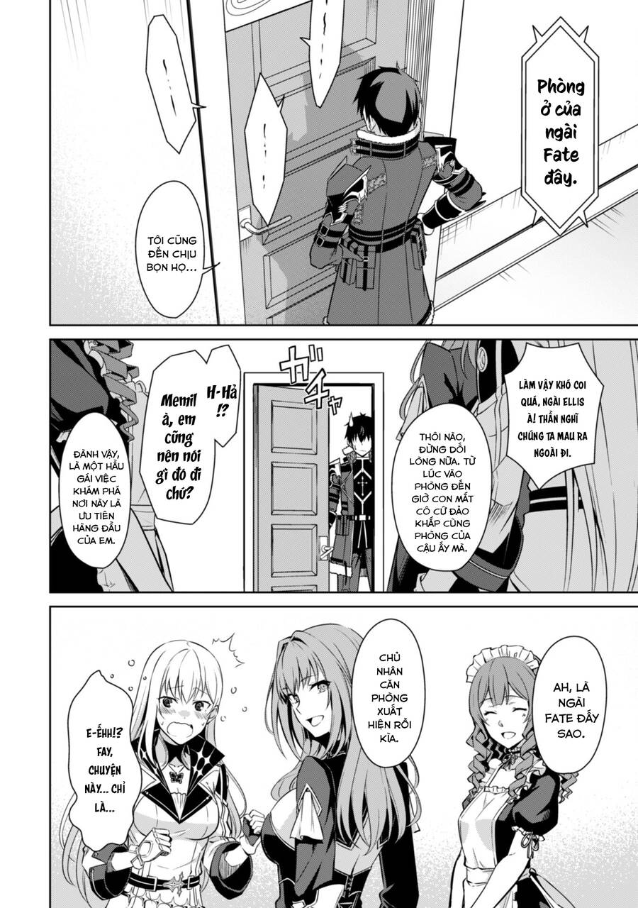Berserk of Gluttony - Page 14