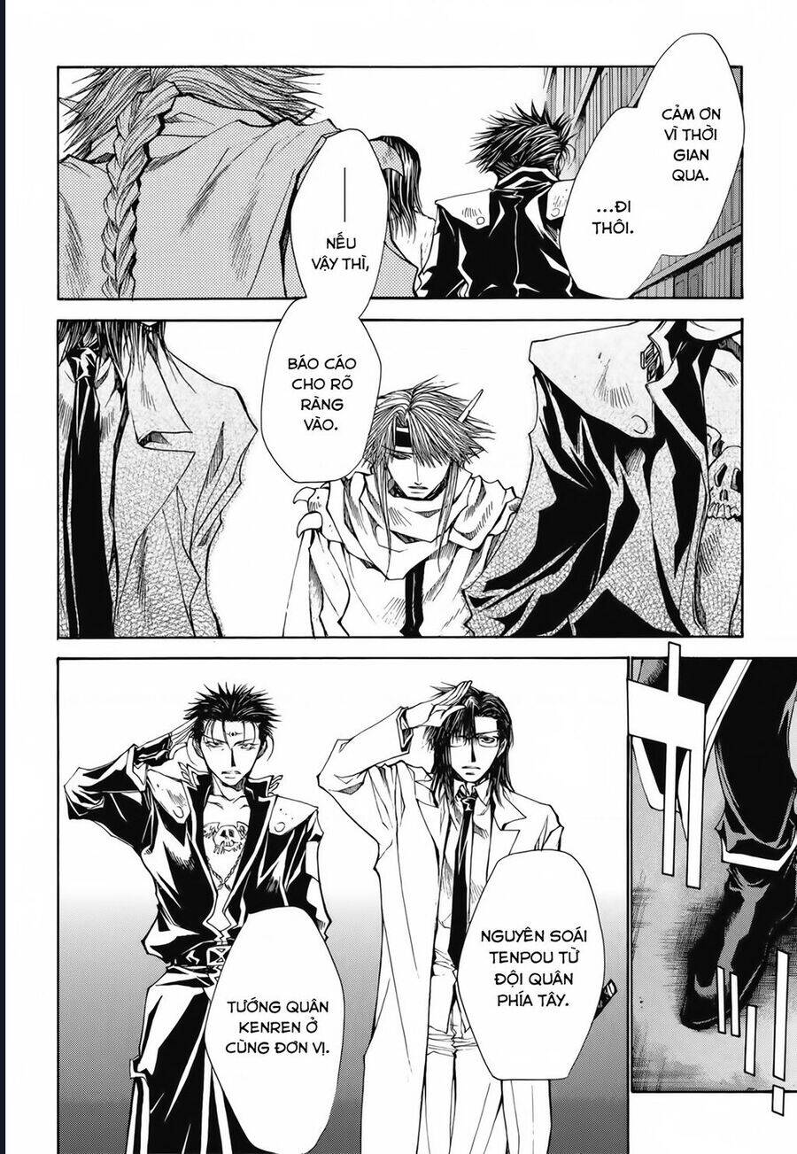Saiyuki Gaiden - Page 12