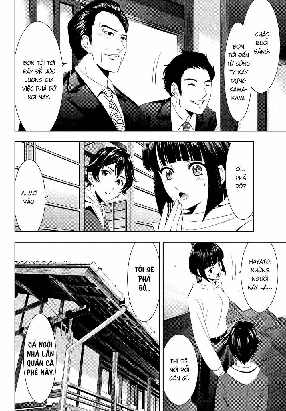 Quán Cà Phê Nữ Thần - Page 44