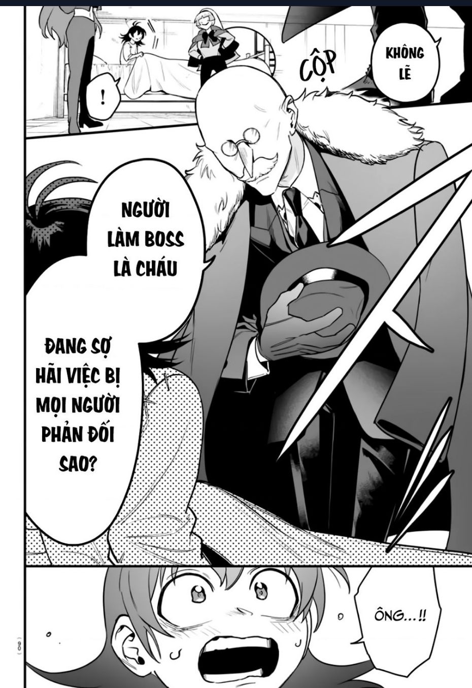 Mairimashita! Iruma-kun: IF Episode of MAFIA - Page 33