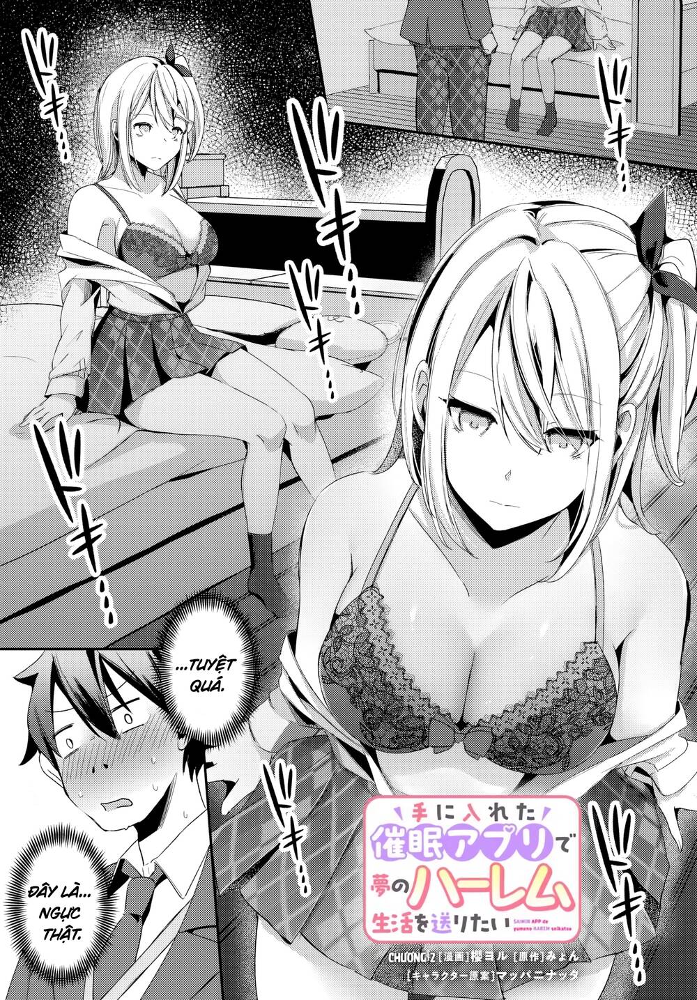 Te Ni Ireta Saimin Appli De Yume No Harem Seikatsu O Okuritai - Page 2
