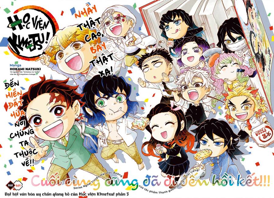 Spin-off Học viện Kimetsu! - Page 1