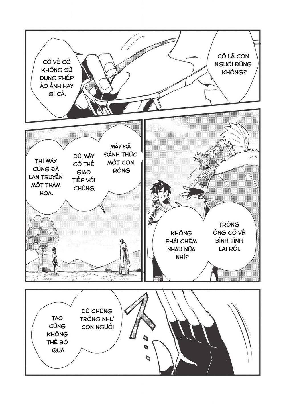 Nihon e Youkoso Elf-san - Page 19