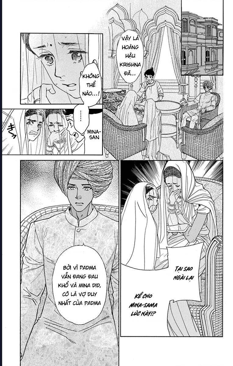 Madame Petit - Page 23