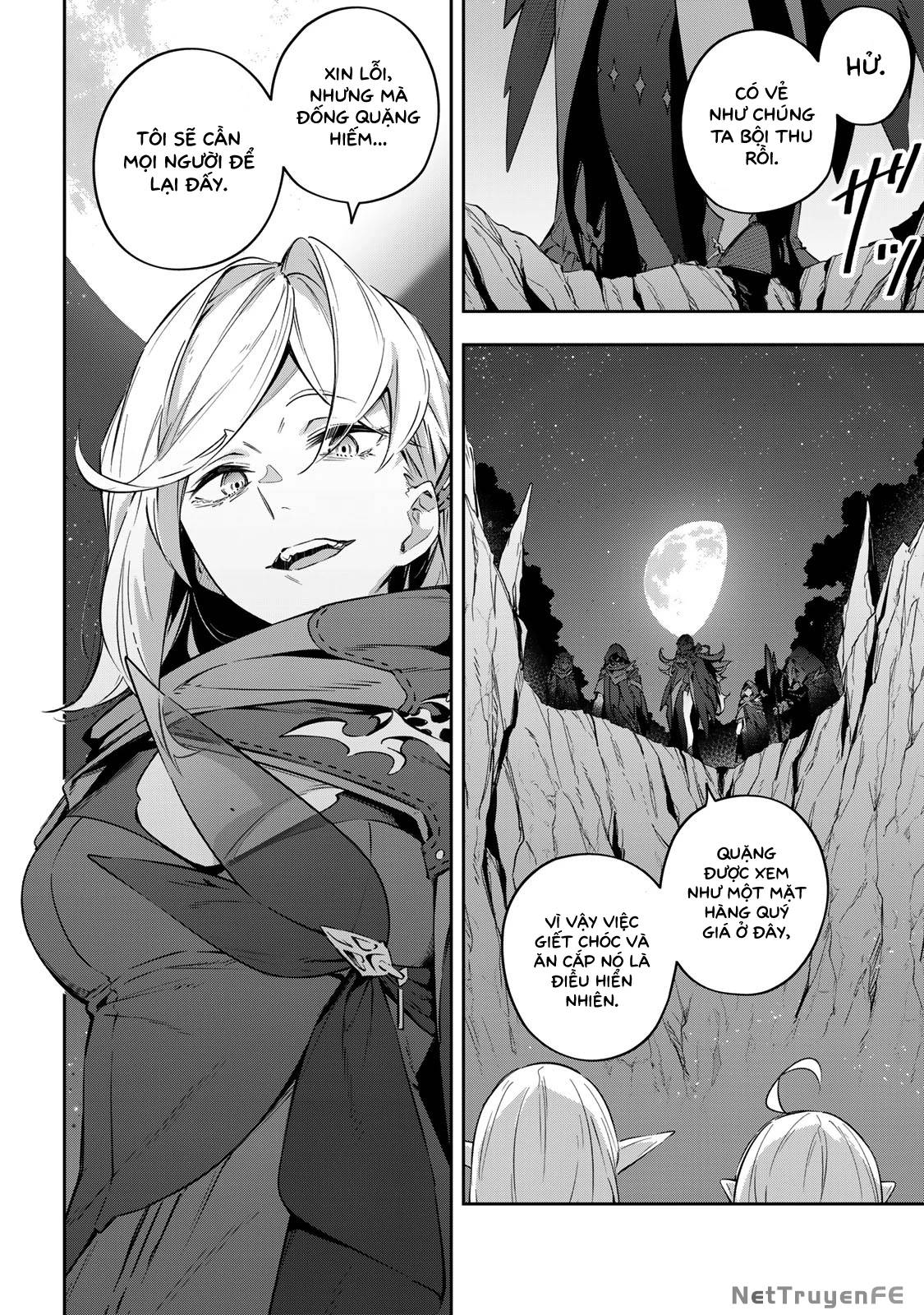 Destiny Unchain Online - Page 18