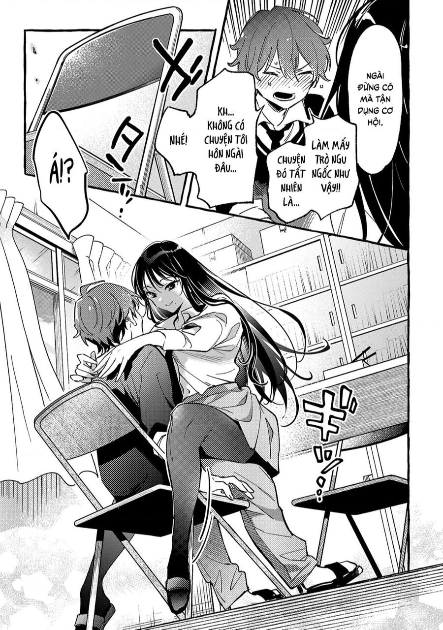 Byakuda No Hanamuko - Page 14