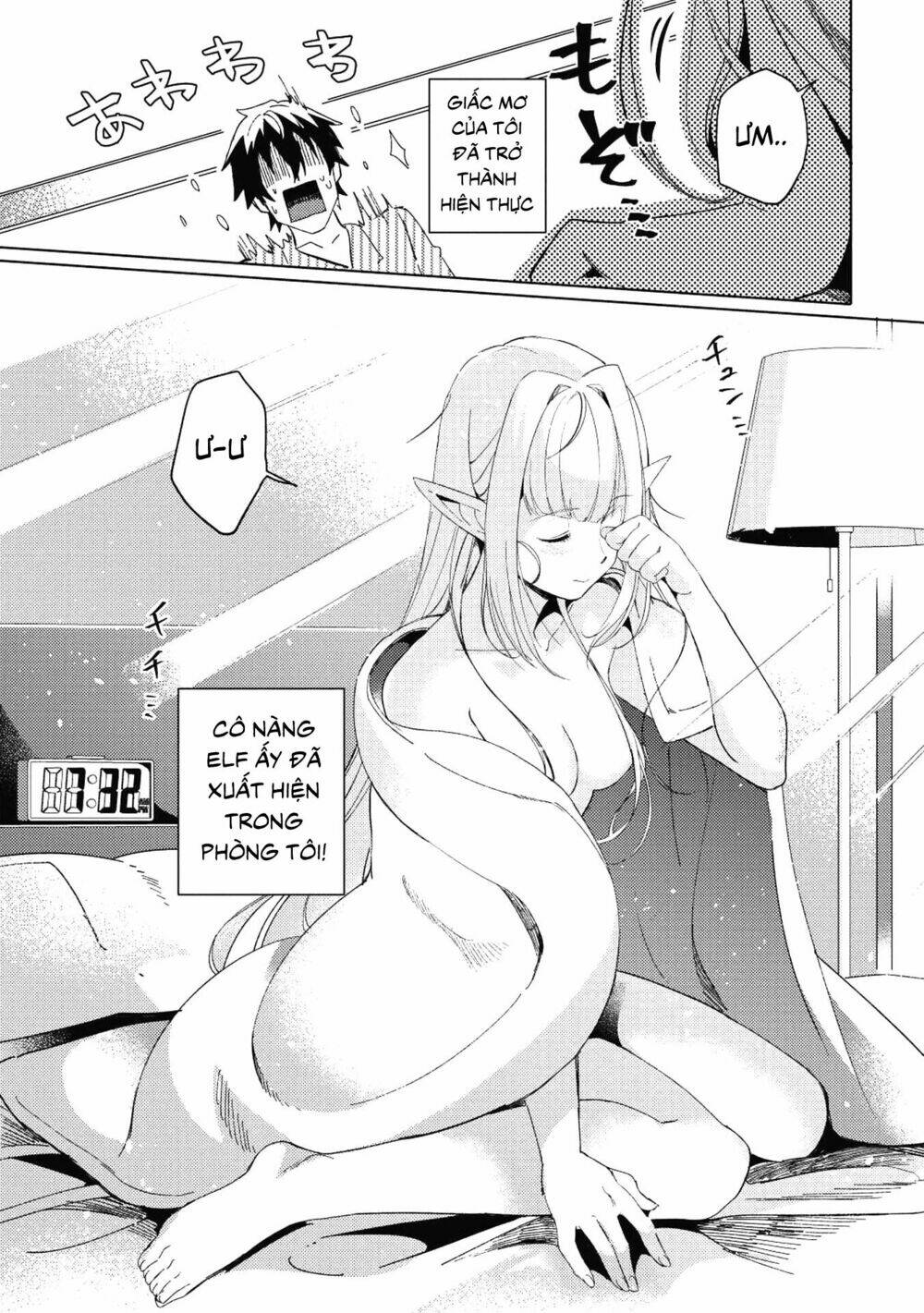 Nihon e Youkoso Elf-san - Page 37