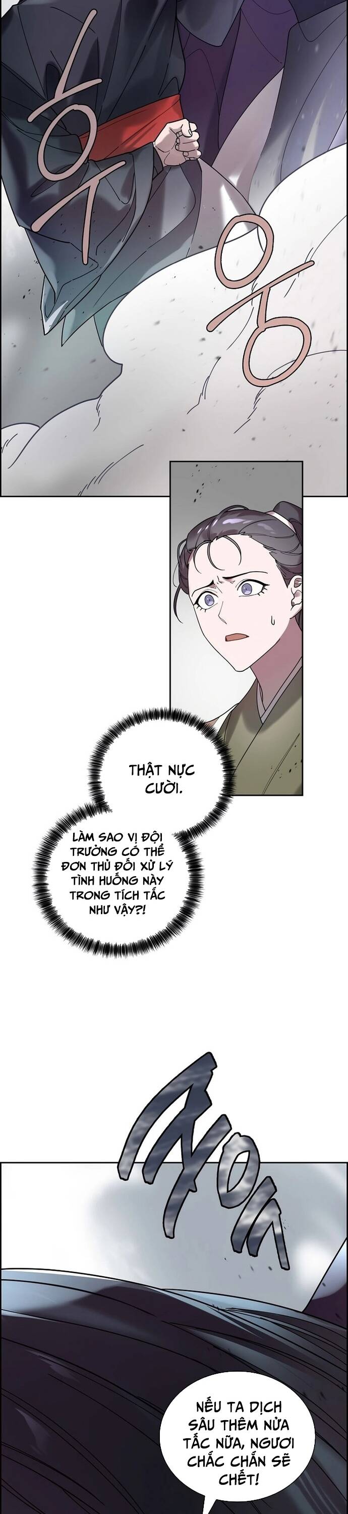 Đặc Cảnh Võ Lâm - Page 2