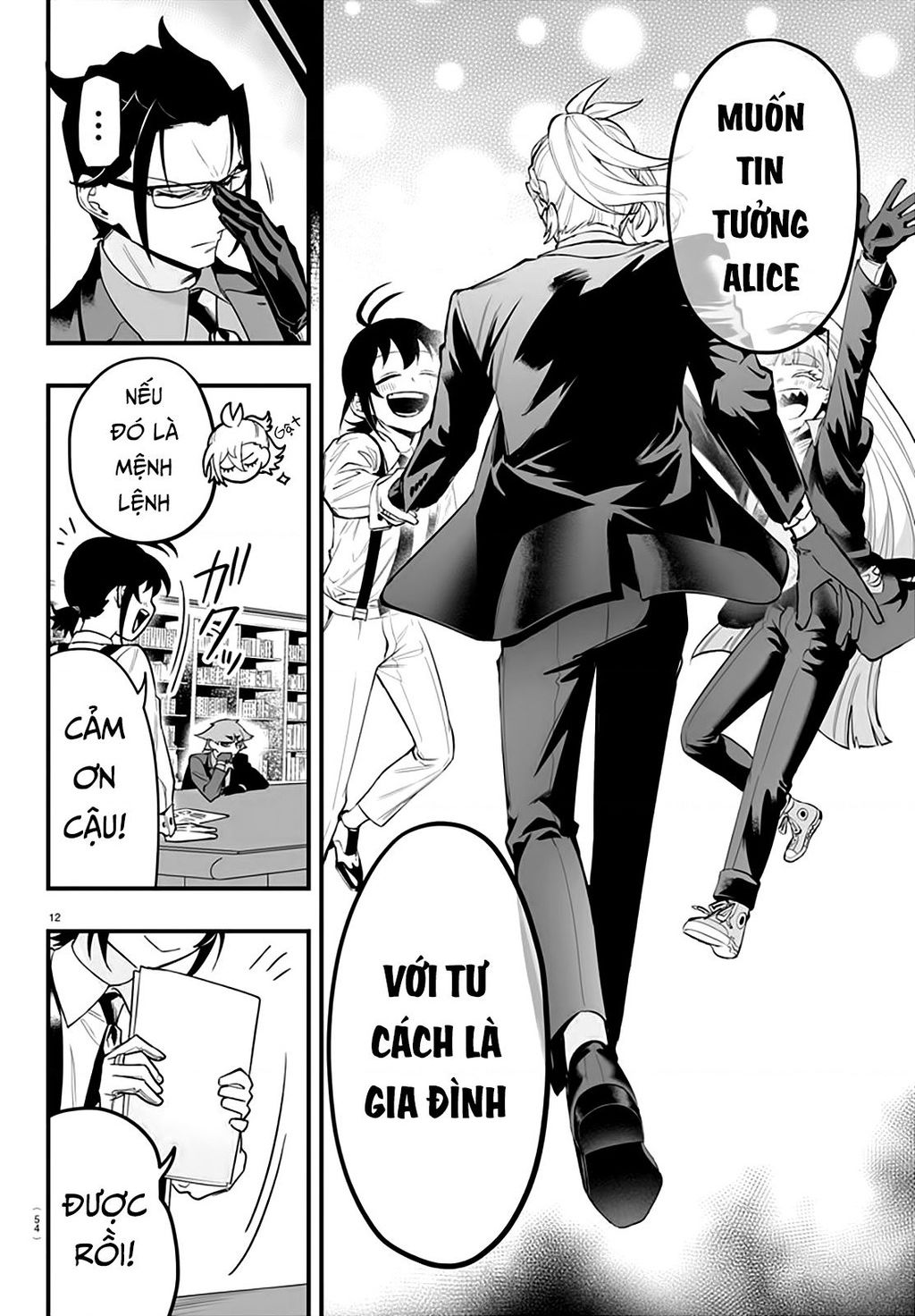 Mairimashita! Iruma-kun: IF Episode of MAFIA - Page 13