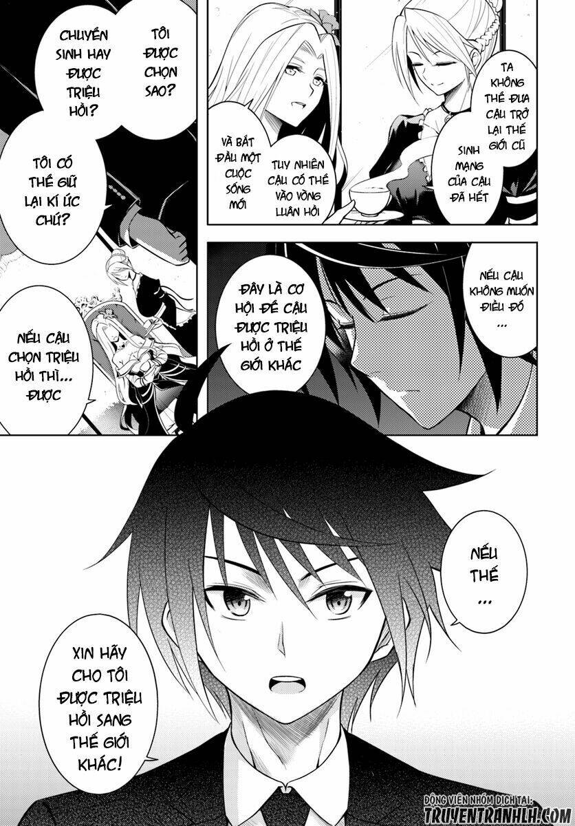 Tono Kanri O Shite Miyou - Page 11