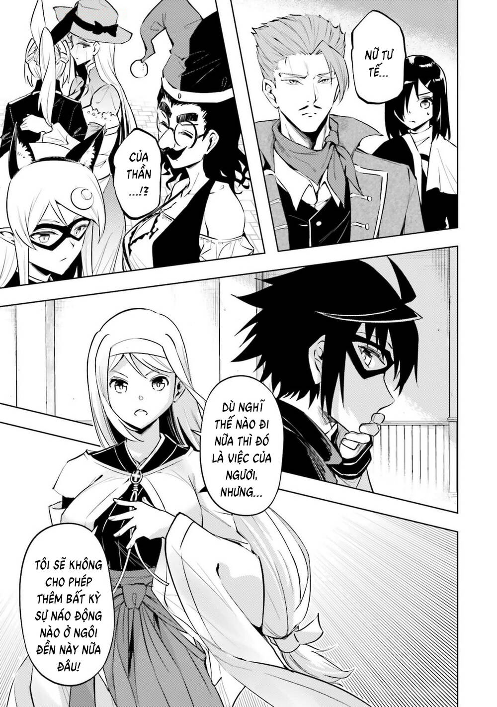 Tono Kanri O Shite Miyou - Page 9