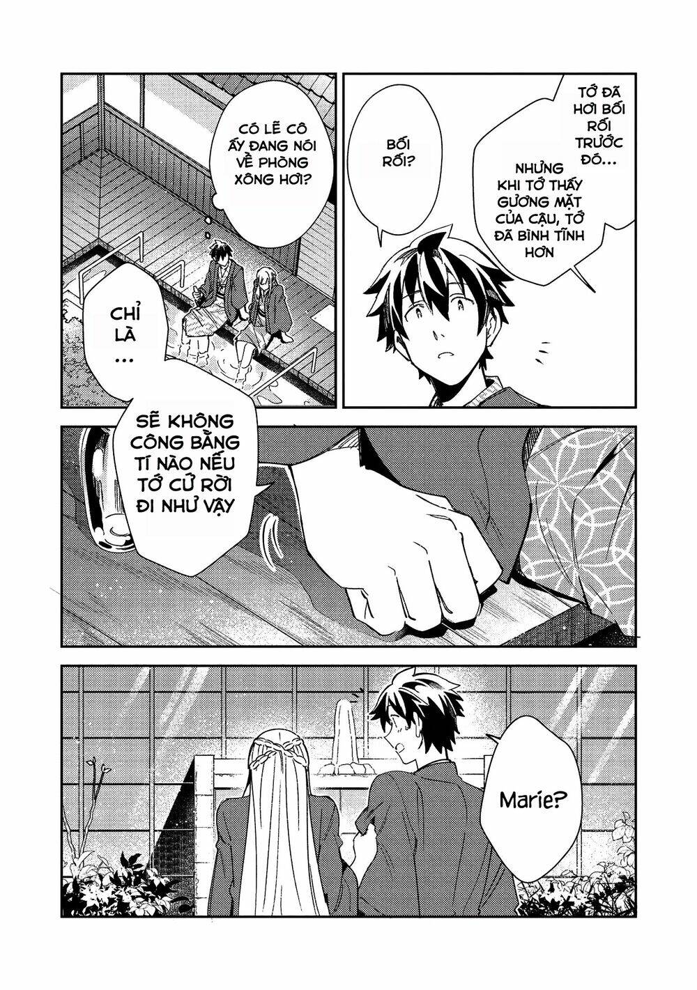 Nihon e Youkoso Elf-san - Page 21