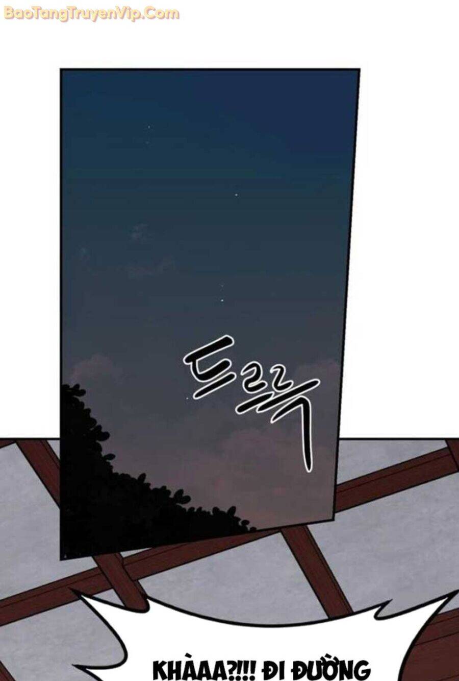 Có Lẽ Là Vô Địch - Page 66
