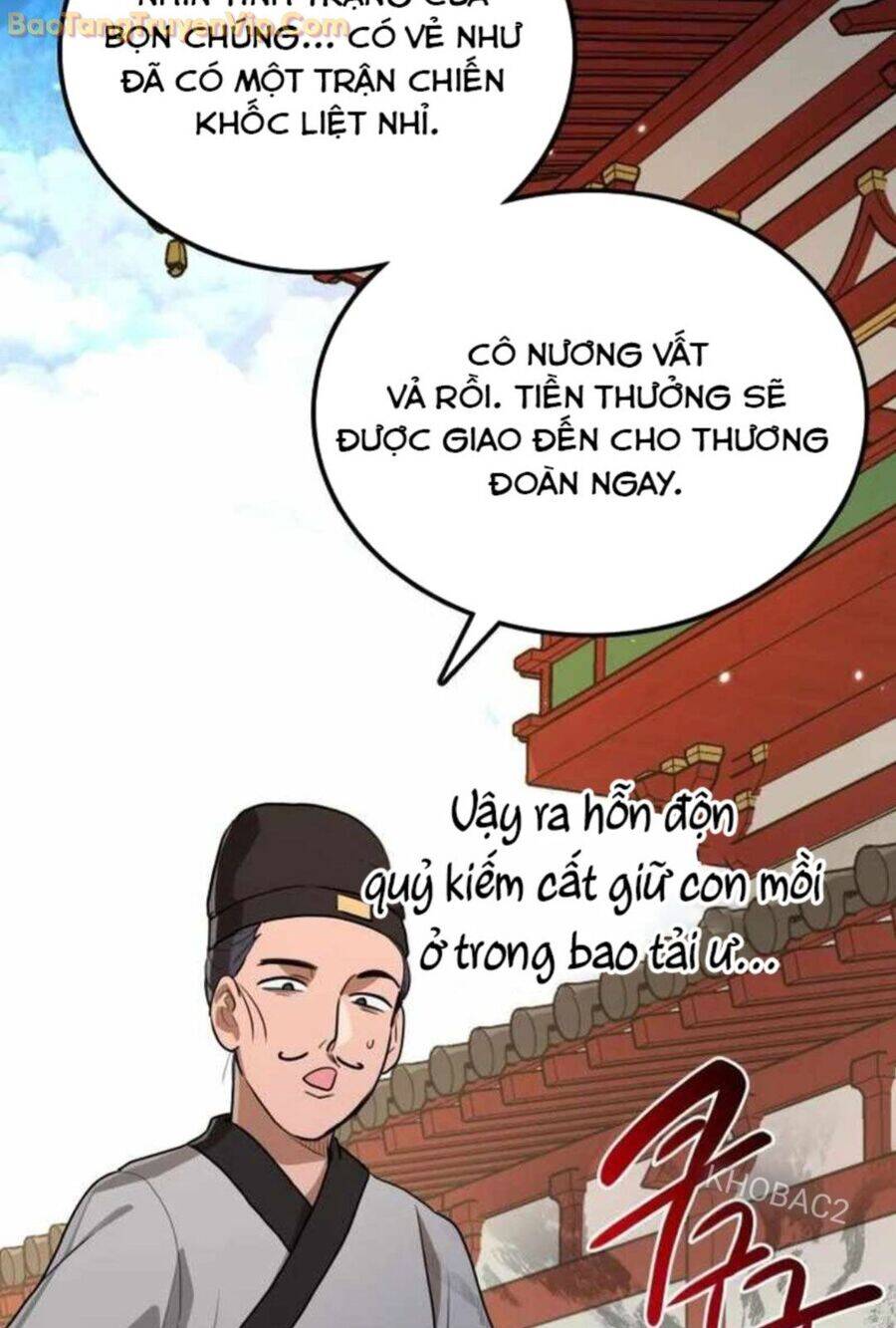 Có Lẽ Là Vô Địch - Page 3